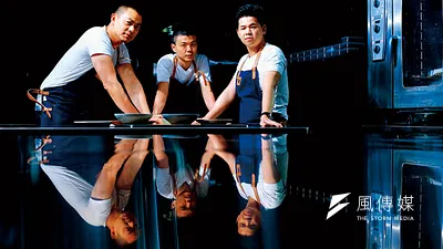 跨國界的台灣滋味。