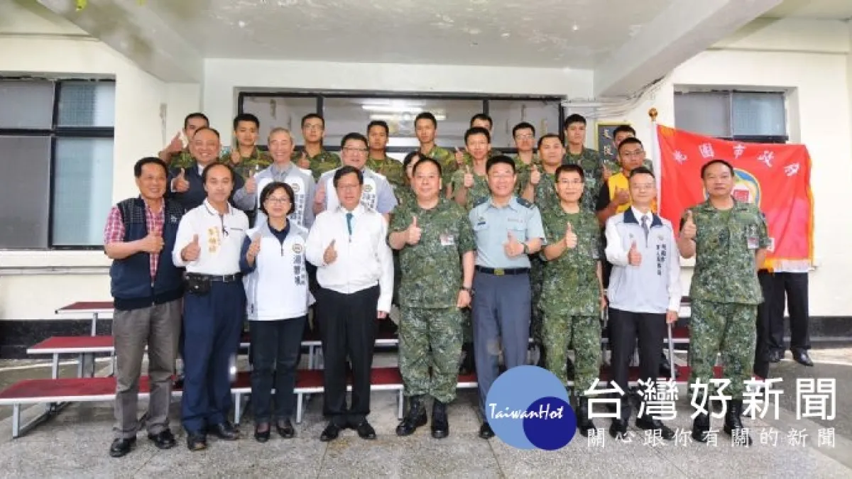 端節勞軍 鄭文燦:續推國軍營舍活化計畫