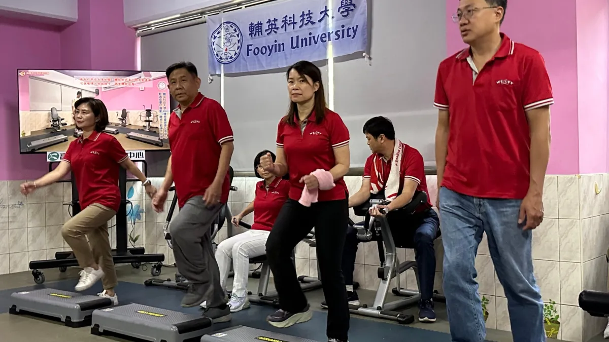 「輔英健康週」辦理多元體驗課程,提供教職員工免費參加。(圖/輔英科大提供)