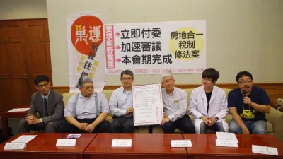 突圍巢運舉辦記者會,希望能趕在立法院本會期通過房地合一稅。(資料照,巢運提供)
