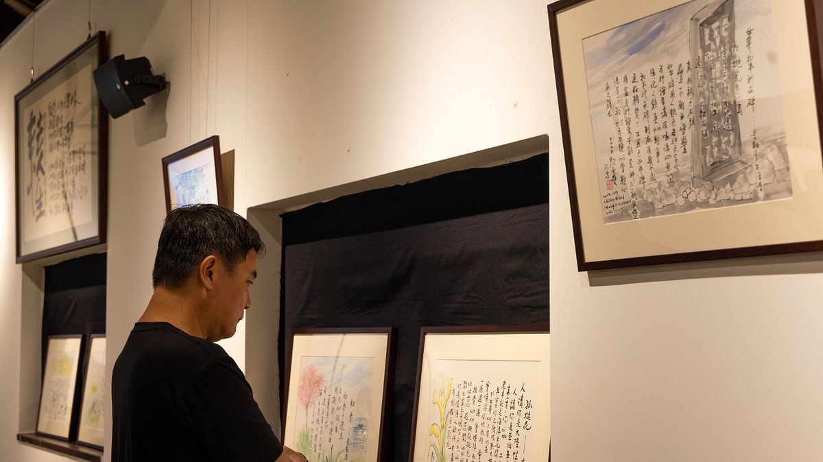「台語詩情畫意生活情-李勤岸、顏聖哲詩畫特展」,即日起於台語文創意園區盛大開展。(圖/關懷文教基金會提供) 「台語詩情畫意生活情-李勤岸、顏聖哲詩畫特展」,即日起於台語文創意園區盛大開展。(圖/關懷文教基金會提供)