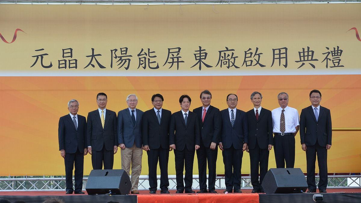 行政院長賴清德出席元昌太陽能模組屏東廠啟用典禮,盼未來能源轉型成功,產業持續發展。 (屏東縣政府提供) 行政院長賴清德出席元昌太陽能模組屏東廠啟用典禮,盼未來能源轉型成功,產業持續發展。 (屏東縣政府提供)