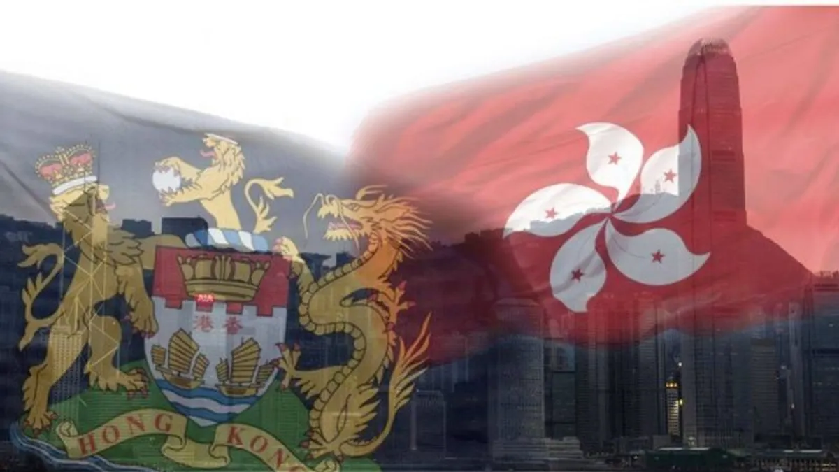 港英時代的龍獅旗(取自網路)