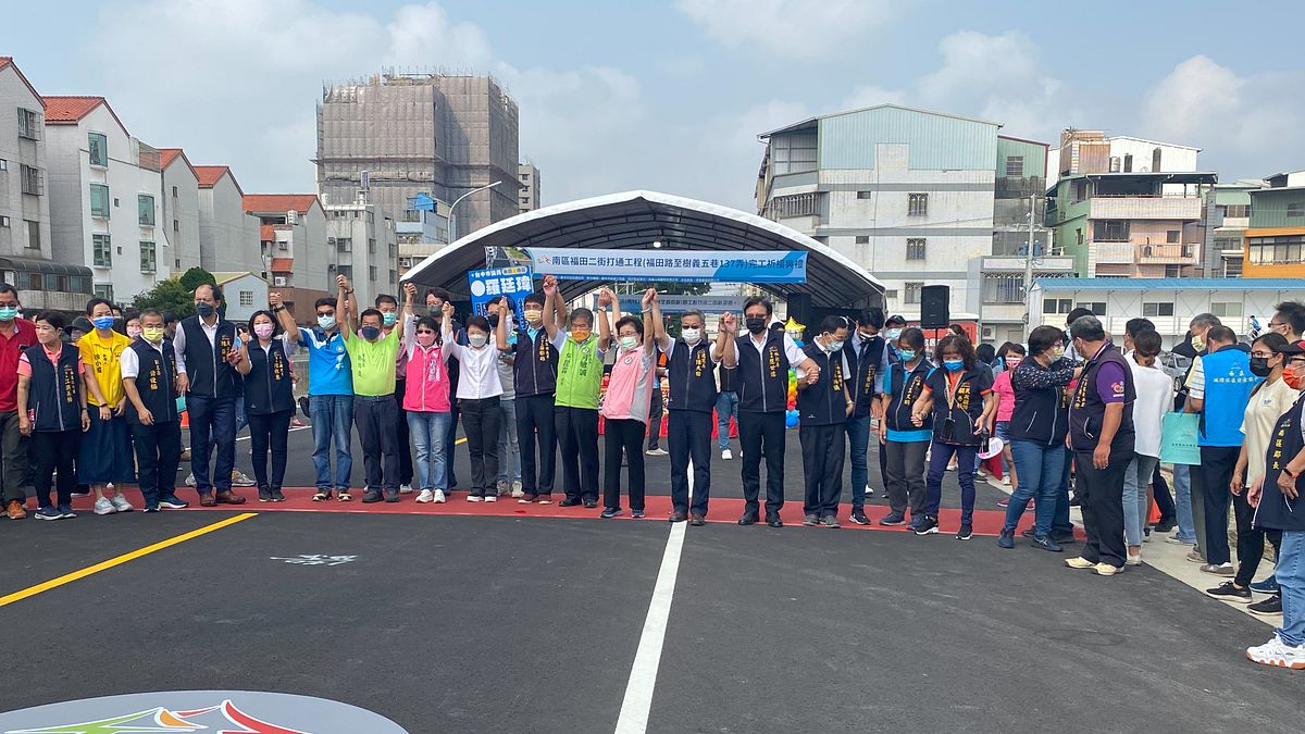 台中市長盧秀燕主持南區福田二街打通工程完工通車典禮,雖然總長度約278公尺,不過隨著福田二街貫通可以串聯文心南路及光明路,完善樹義里周邊交通路網。(圖/記者王秀禾攝) 台中市長盧秀燕主持南區福田二街打通工程完工通車典禮,雖然總長度約278公尺,不過隨著福田二街貫通可以串聯文心南路及光明路,完善樹義里周邊交通路網。(圖/記者王秀禾攝)
