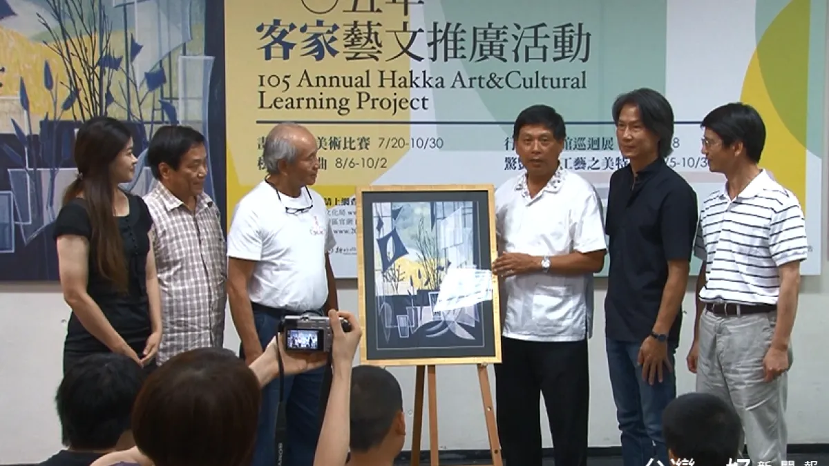 用線條勾勒客庄文化 畫出家鄉之美