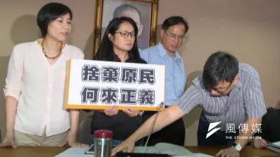 作者聲稱,如果不能聽取泛藍以及中間人民的意見,公正的評價蔣介石的功與過,社會永遠不可能和解。(資料照,陳明仁攝)