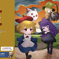 シルバースタージャパン、東京ゲームショウ2025で『ラビ×ラビ』最終章プロジェクトと新作『銀星将棋10』を発表。(画像/シルバースタージャパン提供) シルバースタージャパン、東京ゲームショウ2025で『ラビ×ラビ』最終章プロジェクトと新作『銀星将棋10』を発表。(画像/シルバースタージャパン提供)