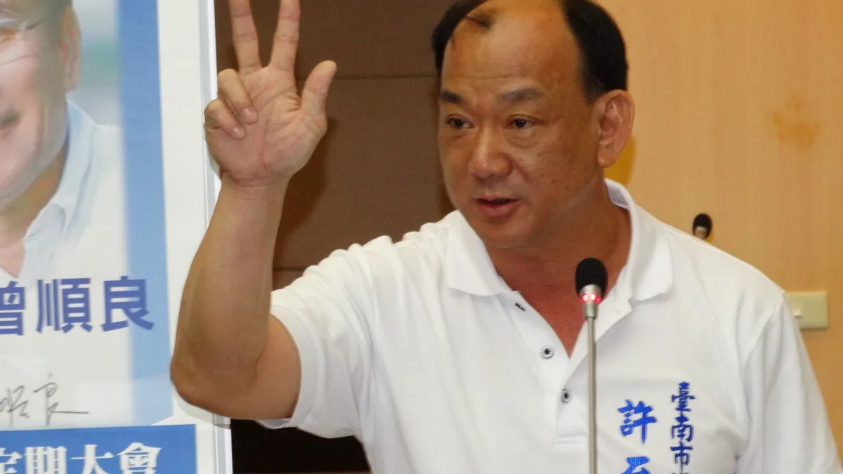 南鐵地下化和多功能會展中心 許至椿呼籲儘速動工