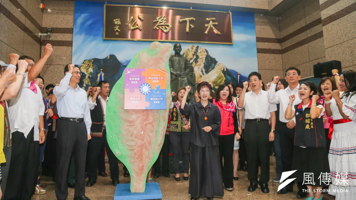 國民黨9月即將舉行全代會。圖為國民黨主席洪秀柱主持四工作委員會成立揭牌儀。(資料照片,陳明仁攝)