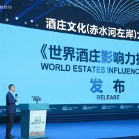 Xinhua Silk Road: World Estates Influence Index launched in SW China's Sichuan Xinhua Silk Road: World Estates Influence Index launched in SW China's Sichuan