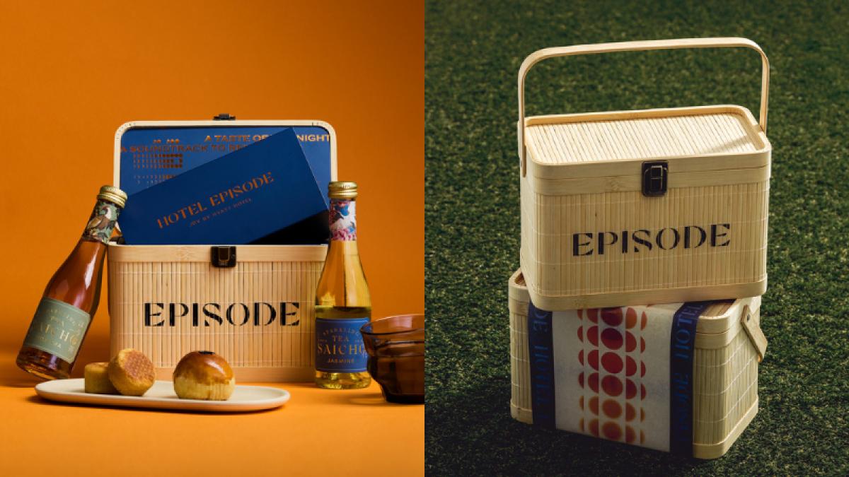 凱悅集團旗下伊普索酒店 Hotel EPISODE 攜手 SAICHO 與吳寶春 推出「MOONLIT PICNIC 茶香檳 (氣泡茶).酥餅中秋禮盒」
