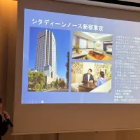 10月28日に開業した「シタディーンノース新宿東京」の施設概要を紹介するプレゼンテーション。(黄信維撮影) 10月28日に開業した「シタディーンノース新宿東京」の施設概要を紹介するプレゼンテーション。(黄信維撮影)