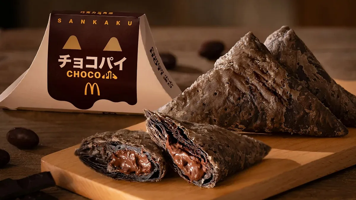 (圖/取自麥當勞) (圖/取自麥當勞)