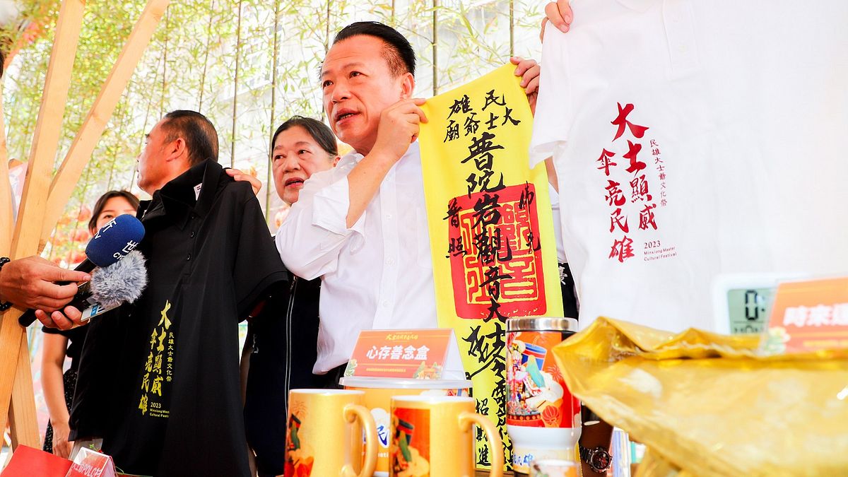 嘉義縣長翁章梁出席大士爺祭宣傳記者會,邀請全國民眾一起來嘉義共襄盛舉。(圖/嘉義縣政府文觀局提供) 嘉義縣長翁章梁出席大士爺祭宣傳記者會,邀請全國民眾一起來嘉義共襄盛舉。(圖/嘉義縣政府文觀局提供)