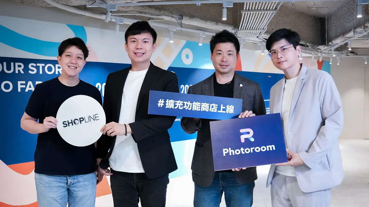 Photoroom 與 SHOPLINE 達成合作關係,協助店家輕鬆運用 AI 技術提升效率和品牌形象。(圖/Photoroom提供)