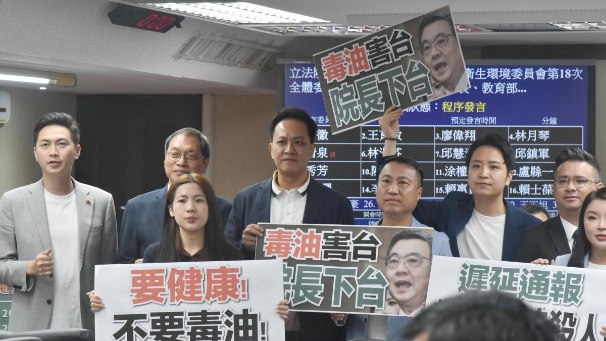 觀點投書:四張超標報告都沒讓政府知道─中聯油脂案揭開台灣食安最危險的漏洞
