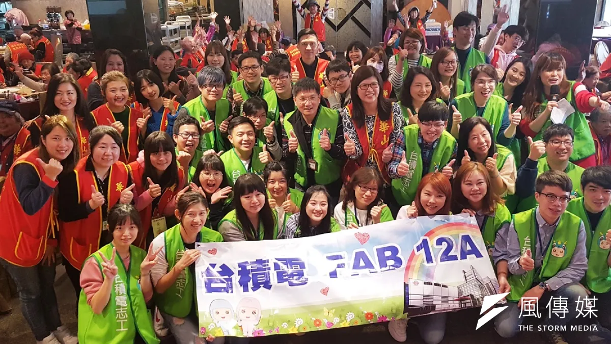 台積電「FAB12A廠」30日舉辦第7屆「因為有你,愛不停止」年終圍爐活動。(圖/方詠騰攝)