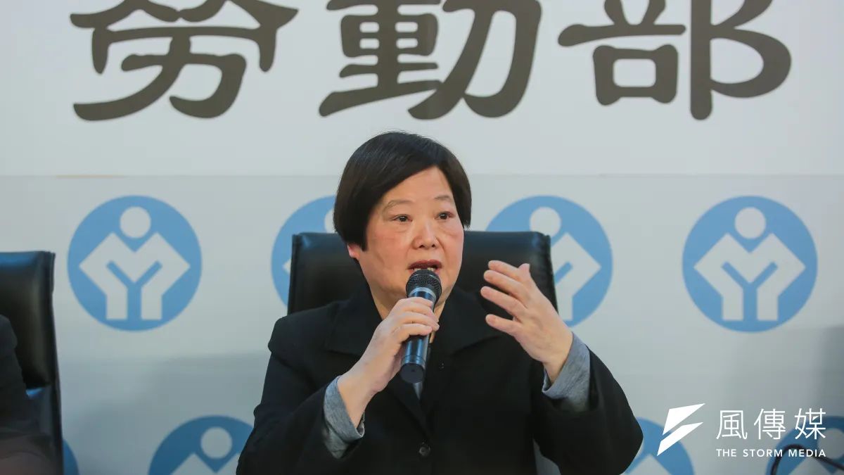 勞動部長林美珠10日於勞動部召開記者會。(顏麟宇攝)