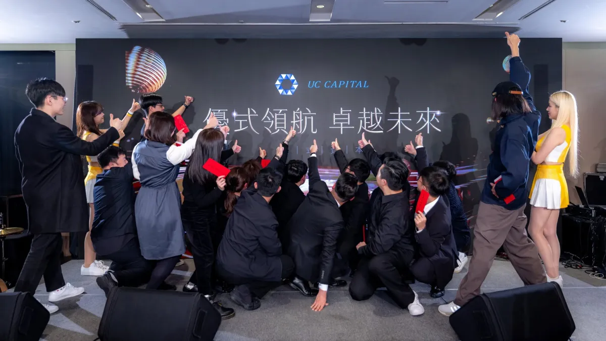 少年股神劉興漢成立的「優式資本」。(取自臉書粉專優式資本股份有限公司)