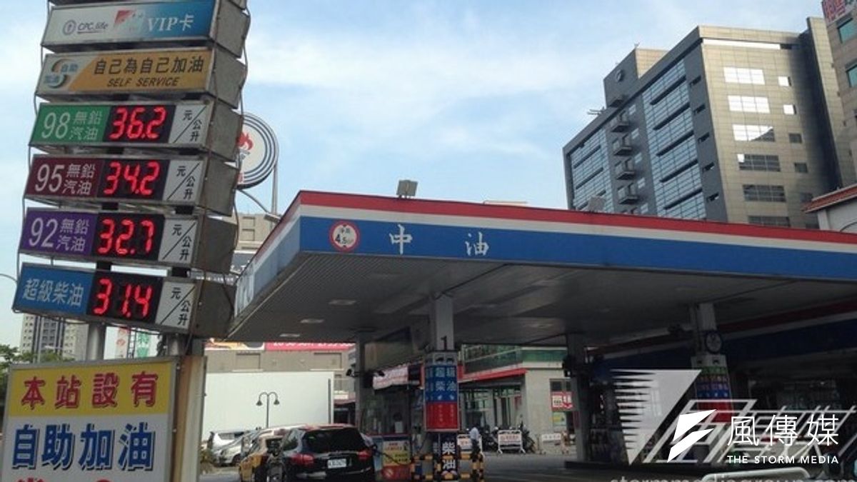 每年國營事業的獎金發放,總是引起外界的怒罵,因為不論賺賠,總是能領得滿滿的獎金。(資料照片) 每年國營事業的獎金發放,總是引起外界的怒罵,因為不論賺賠,總是能領得滿滿的獎金。(資料照片)