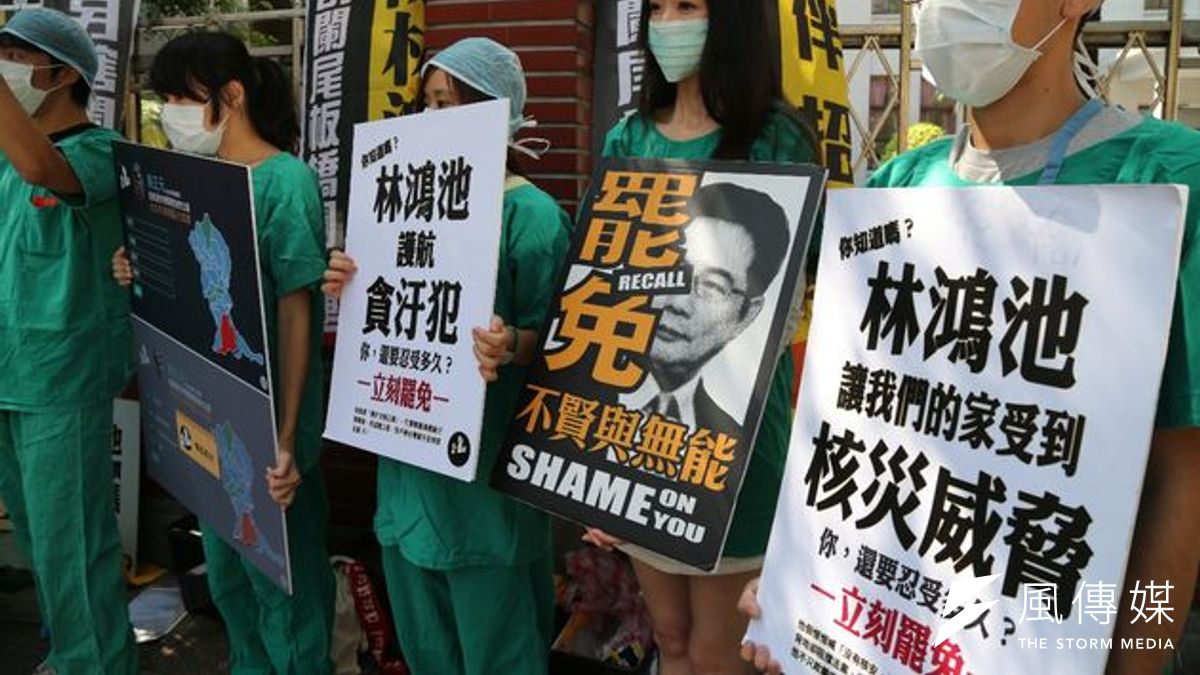 中選會認為「割闌尾」在大選日擺攤聯署,有違法之虞,中研院副研究員黃國昌對中選會主委劉義周下戰帖,要求公開辯論。(資料照片,吳逸驊攝) 中選會認為「割闌尾」在大選日擺攤聯署,有違法之虞,中研院副研究員黃國昌對中選會主委劉義周下戰帖,要求公開辯論。(資料照片,吳逸驊攝)