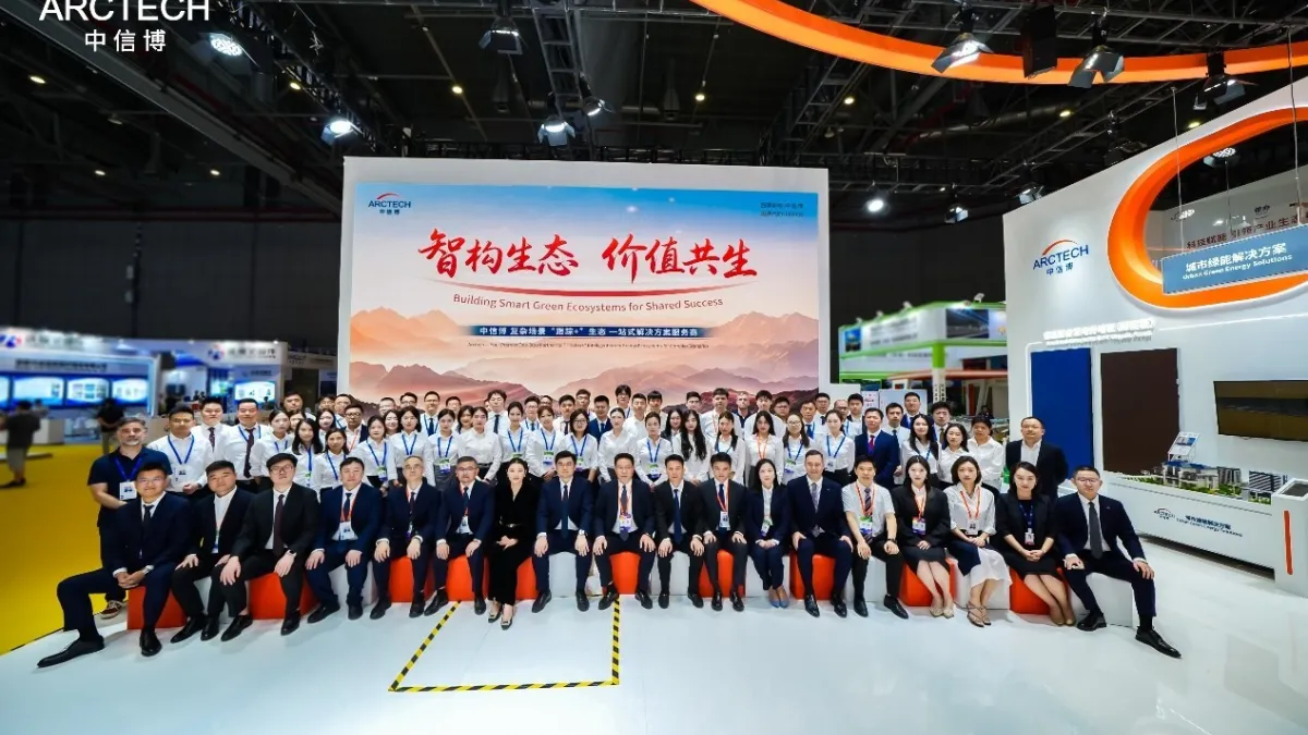 Arctech Shines at SNEC 2026, securing over 3 GW orders with its "Tracker+" Ecosystems