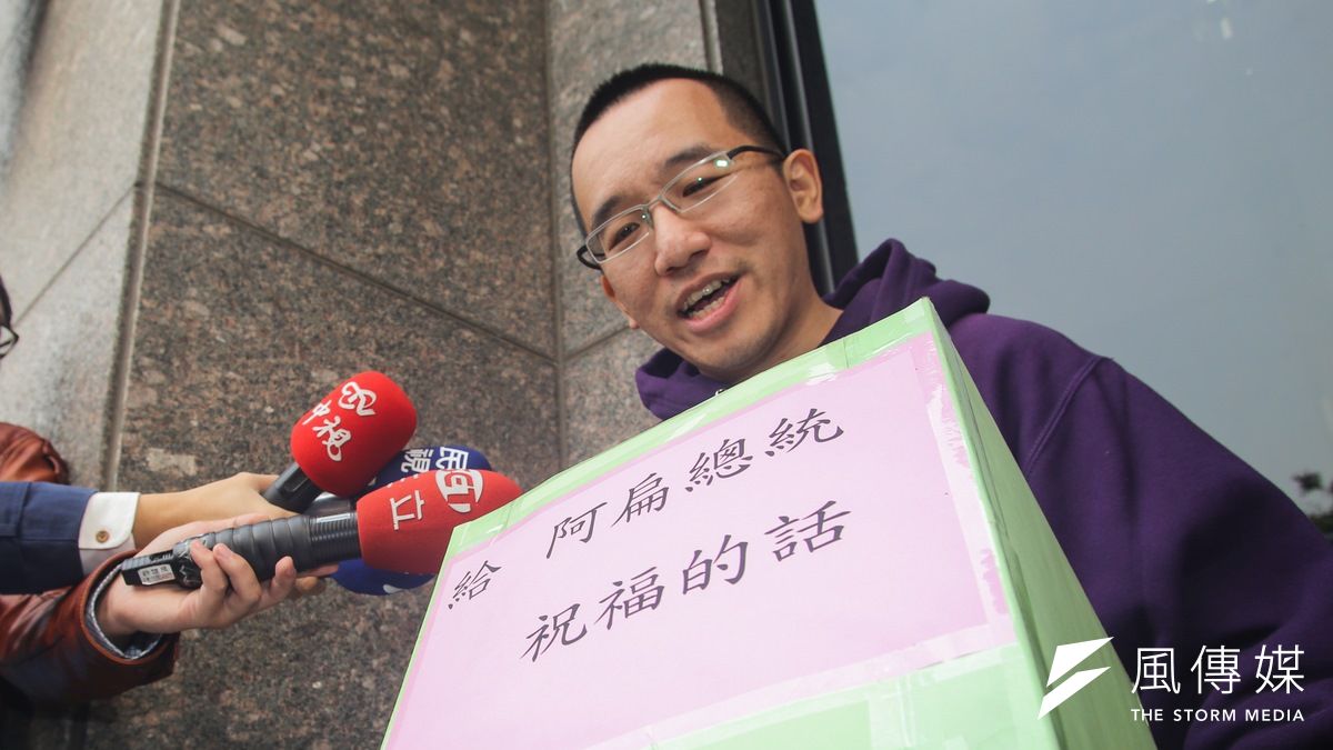 民進黨前發言人徐佳青在美批扁,意外打亂民進黨立委選舉佈局。(資料照片,林韶安攝) 民進黨前發言人徐佳青在美批扁,意外打亂民進黨立委選舉佈局。(資料照片,林韶安攝)