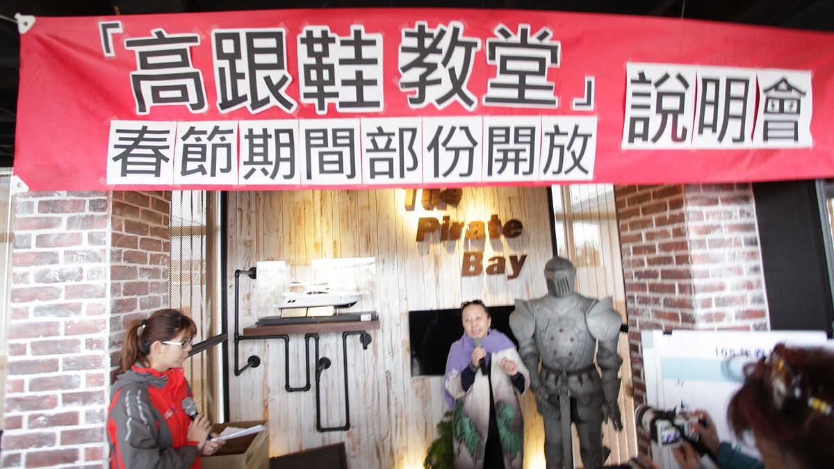 高跟鞋教堂景點超夯 春節恐塞爆 高跟鞋教堂景點超夯 春節恐塞爆