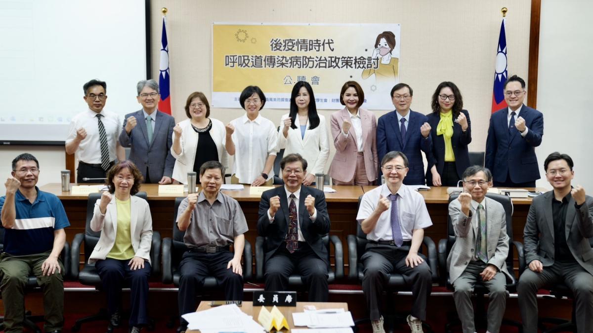 專家呼籲建立分級防疫制度、編列常規防疫預算健全醫療量能 | 楊艾喬 | 地方新聞 - 風傳媒