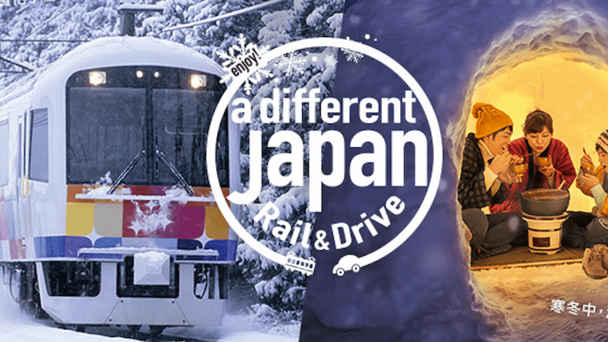 日本是亞太地區民眾的2015旅遊首選。(日本國家旅遊局) 日本是亞太地區民眾的2015旅遊首選。(日本國家旅遊局)