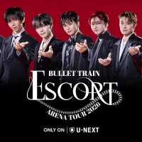 U-NEXTが8月9日に超特急のアリーナツアー「ESCORT」ファイナル公演を独占生配信し、SNSでの同時視聴企画も開催する。(写真/(C)SDR提供) U-NEXTが8月9日に超特急のアリーナツアー「ESCORT」ファイナル公演を独占生配信し、SNSでの同時視聴企画も開催する。(写真/(C)SDR提供)