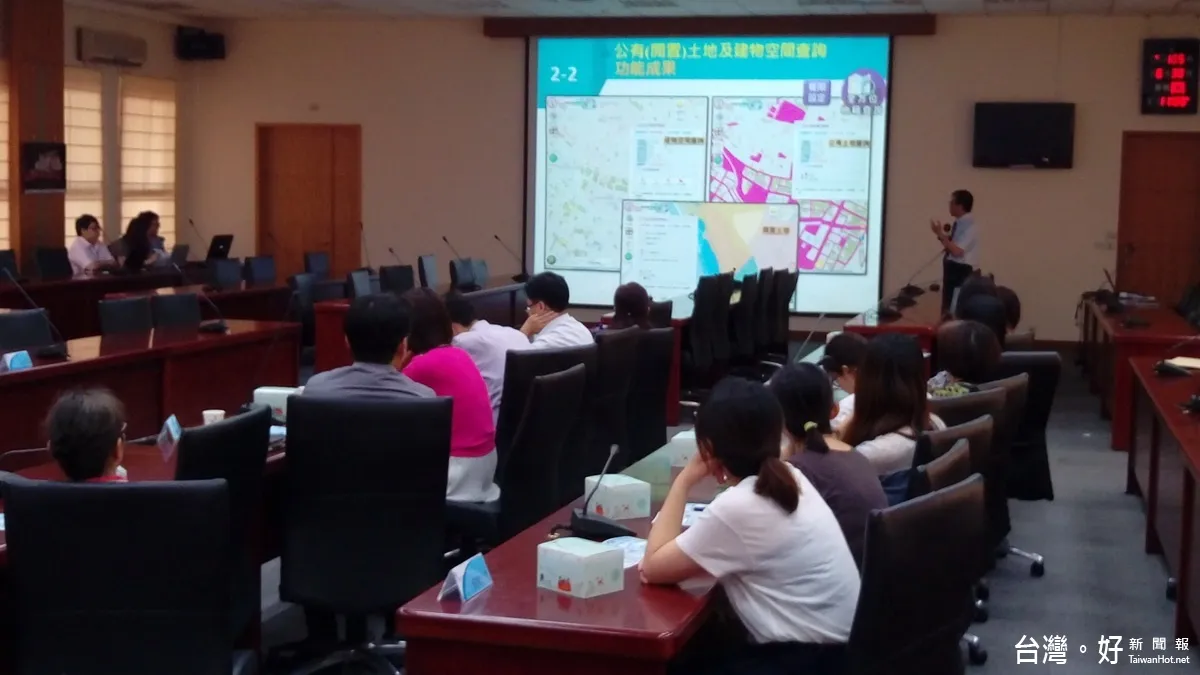 發揮資訊整合 竹縣住宅及不動產資訊系統改版