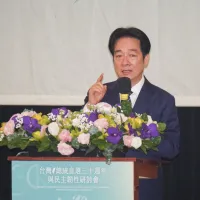 President Lai Ching-te attends the symposium marking the 30th anniversary of Taiwan's first direct presidential election. (Photo / Tsai Chin-chieh) President Lai Ching-te attends the symposium marking the 30th anniversary of Taiwan's first direct presidential election. (Photo / Tsai Chin-chieh)