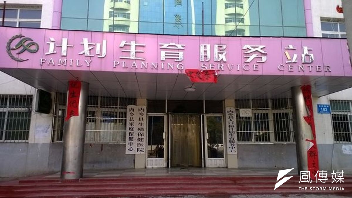 王淑平將汙血愛滋實況上報卻遭到迫害。(作者提供) 王淑平將汙血愛滋實況上報卻遭到迫害。(作者提供)