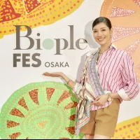 モデルのアン ミカが「Biople FES OSAKA 2026」で登壇し、睡眠を明日への自己投資と位置づける独自の「タイパ睡眠術」を公開した。(写真/BiopleFES2026 PR事務局提供) モデルのアン ミカが「Biople FES OSAKA 2026」で登壇し、睡眠を明日への自己投資と位置づける独自の「タイパ睡眠術」を公開した。(写真/BiopleFES2026 PR事務局提供)
