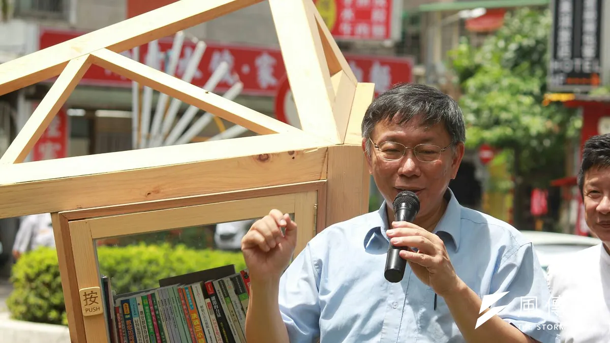 國民黨高雄市長參選人韓國瑜15日北上開記者會,表態不排斥找台北市長柯文哲連線。台北市長柯文哲16日表示,他之後在高雄有個演講,到時候再講吧。(方炳超攝) 國民黨高雄市長參選人韓國瑜15日北上開記者會,表態不排斥找台北市長柯文哲連線。台北市長柯文哲16日表示,他之後在高雄有個演講,到時候再講吧。(方炳超攝)