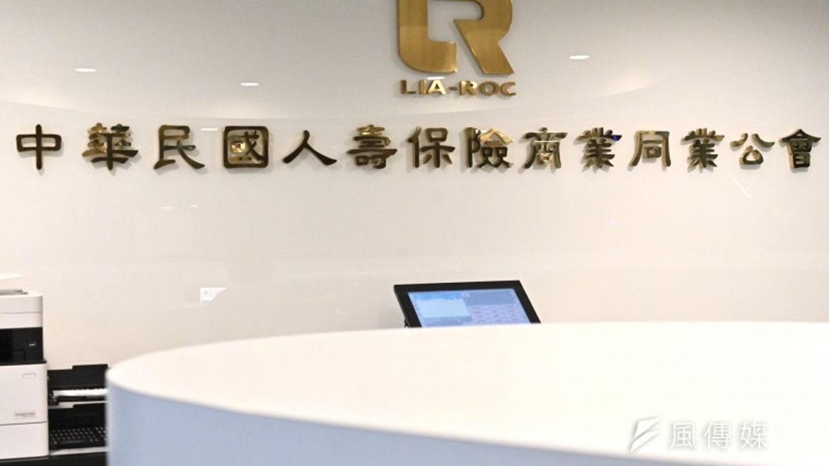 銀行家觀點:保險定錨─破解家族辦公室傳承難題