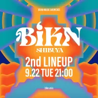 アジアを中心とした屋内型音楽フェス「BiKN shibuya 2026」の出演者第2弾として、oceanfromtheblueなど6組の出演が発表された。(写真/株式会社THISTIME提供) アジアを中心とした屋内型音楽フェス「BiKN shibuya 2026」の出演者第2弾として、oceanfromtheblueなど6組の出演が発表された。(写真/株式会社THISTIME提供)