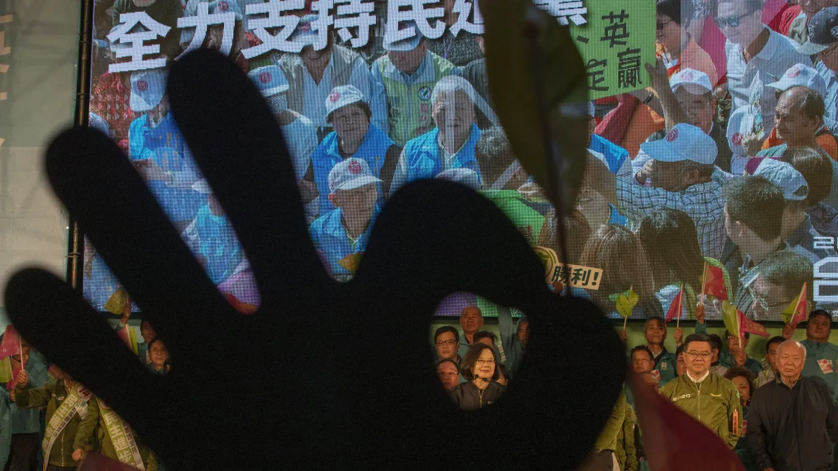 2020年台灣大選、選前之夜、造勢(AP)