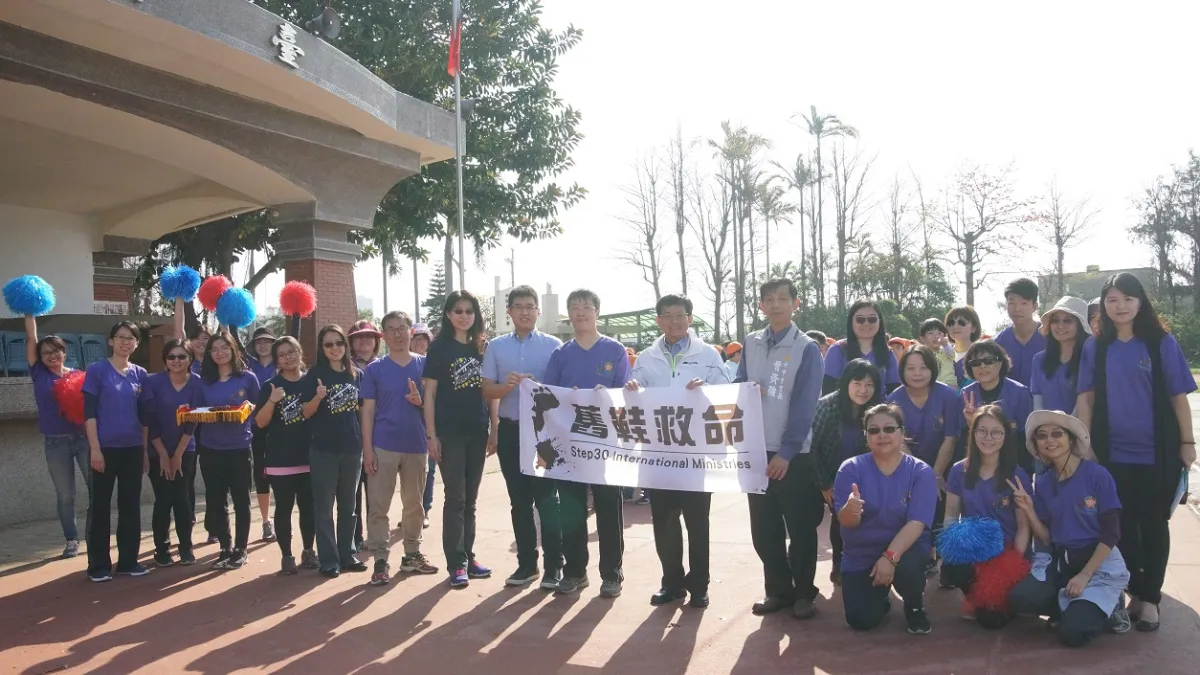 新竹市水源國小發起「天涯若比鄰•送愛到非洲」活動,深具教育意涵。(圖/新竹市政府提供)