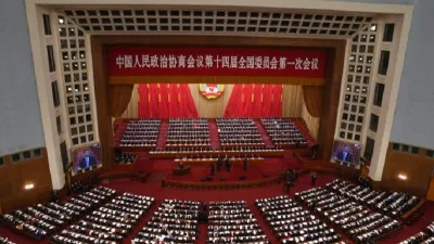 中國政協扮演的角色是對台工作軟的一部份。圖為中國全國政協十四屆第一次會議3月4日開幕。(AP)