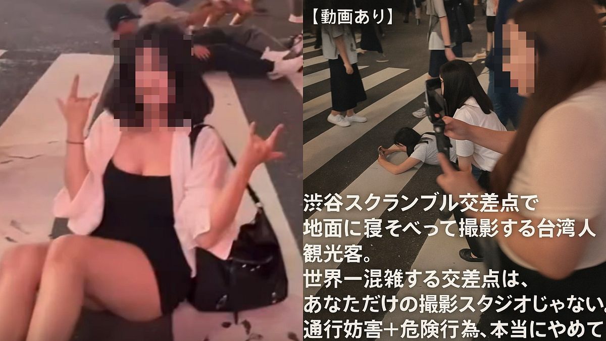 台湾女性が日本・渋谷の道路に座って写真を撮り、物議を醸す(画像/Threadsより) 台湾女性が日本・渋谷の道路に座って写真を撮り、物議を醸す(画像/Threadsより)