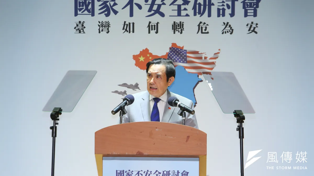 作者認為,前總統馬英九的發言被對岸敵國的眾多黨媒不斷利用為對台灣的「恐嚇依據」而進行大內宣的日夜傳播,一個本來已快被忘掉的政治明星瞬間又走紅於中國黨媒,成了不折不扣的敵國最具價值的「工具人」。(資料照,顏麟宇攝)