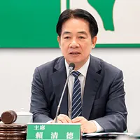 24名の国民党議員と新竹市長の高虹安氏に対するリコール案はすべて通過せず、賴清德総統(写真)の今後の施政がより困難になると見られている。(写真/民進黨提供) 24名の国民党議員と新竹市長の高虹安氏に対するリコール案はすべて通過せず、賴清德総統(写真)の今後の施政がより困難になると見られている。(写真/民進黨提供)