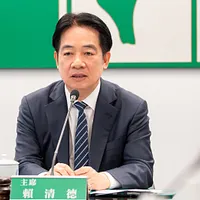 リコール否決を受けて、賴清德総統がコメントを発表した。(資料写真・民進党提供) リコール否決を受けて、賴清德総統がコメントを発表した。(資料写真・民進党提供)