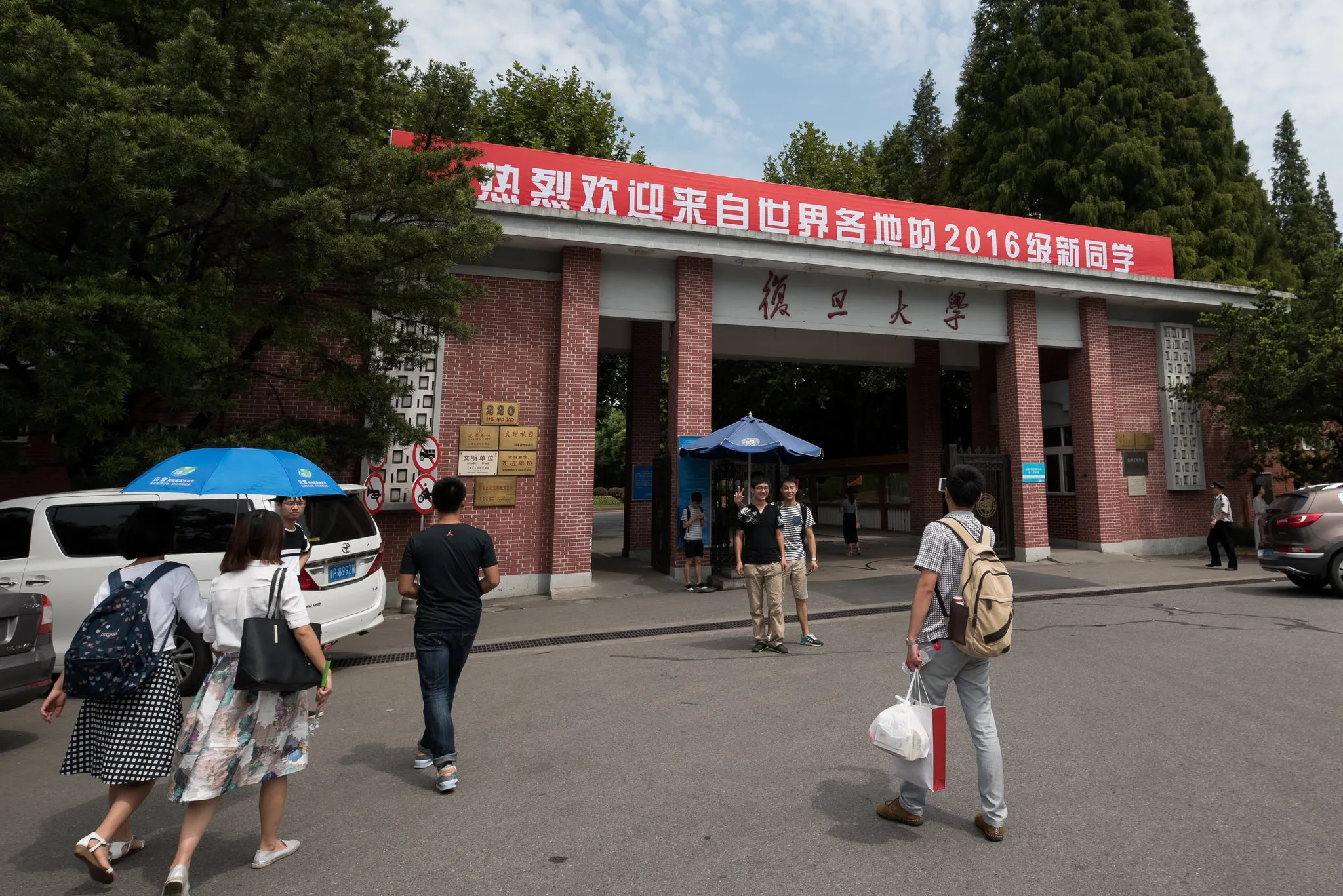 中國上海復旦大學。（AP）