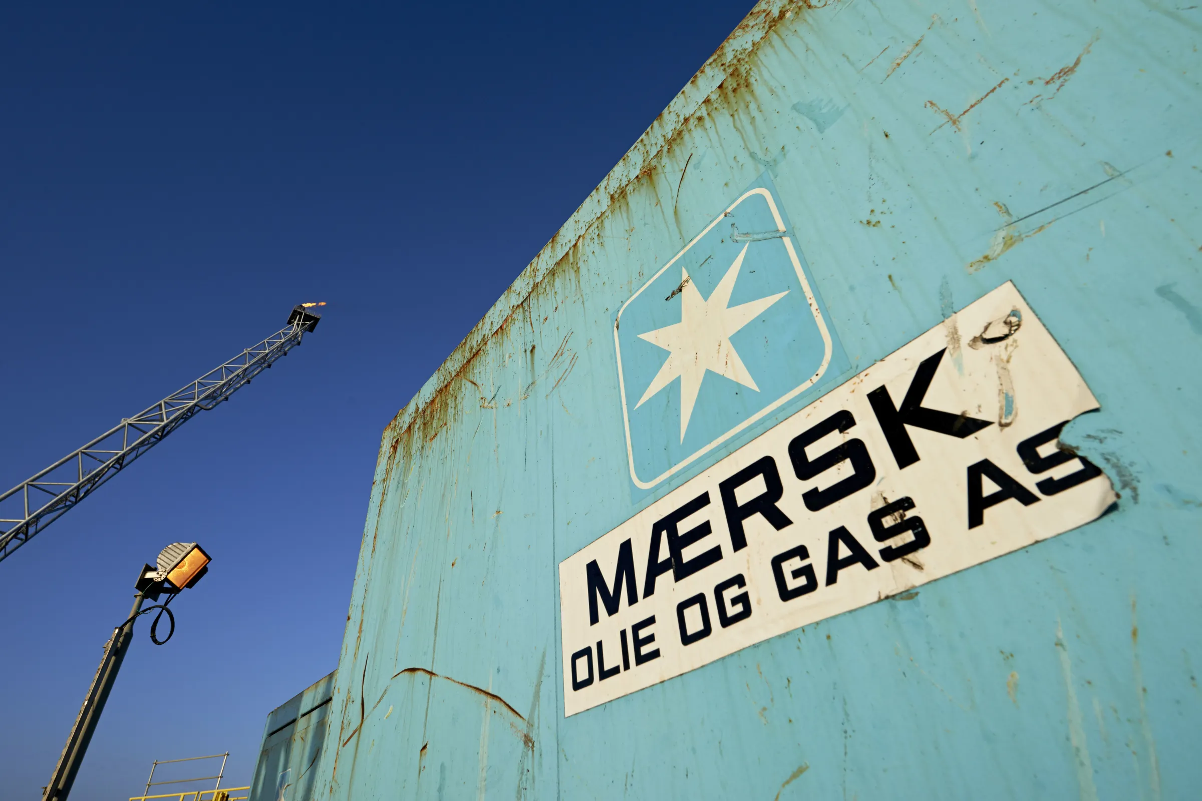全球最大貨運船公司馬士基集團（A.P. Moller-Maersk）宣布旗下貨運船將試航北極海航道。（AP）