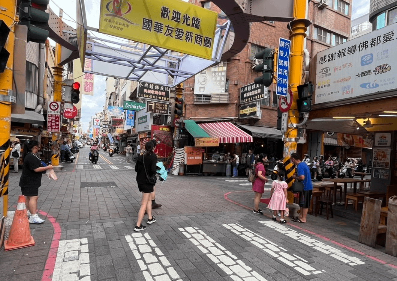 國華友愛商圈行人專用時相。(圖/臺南市政府交通局)