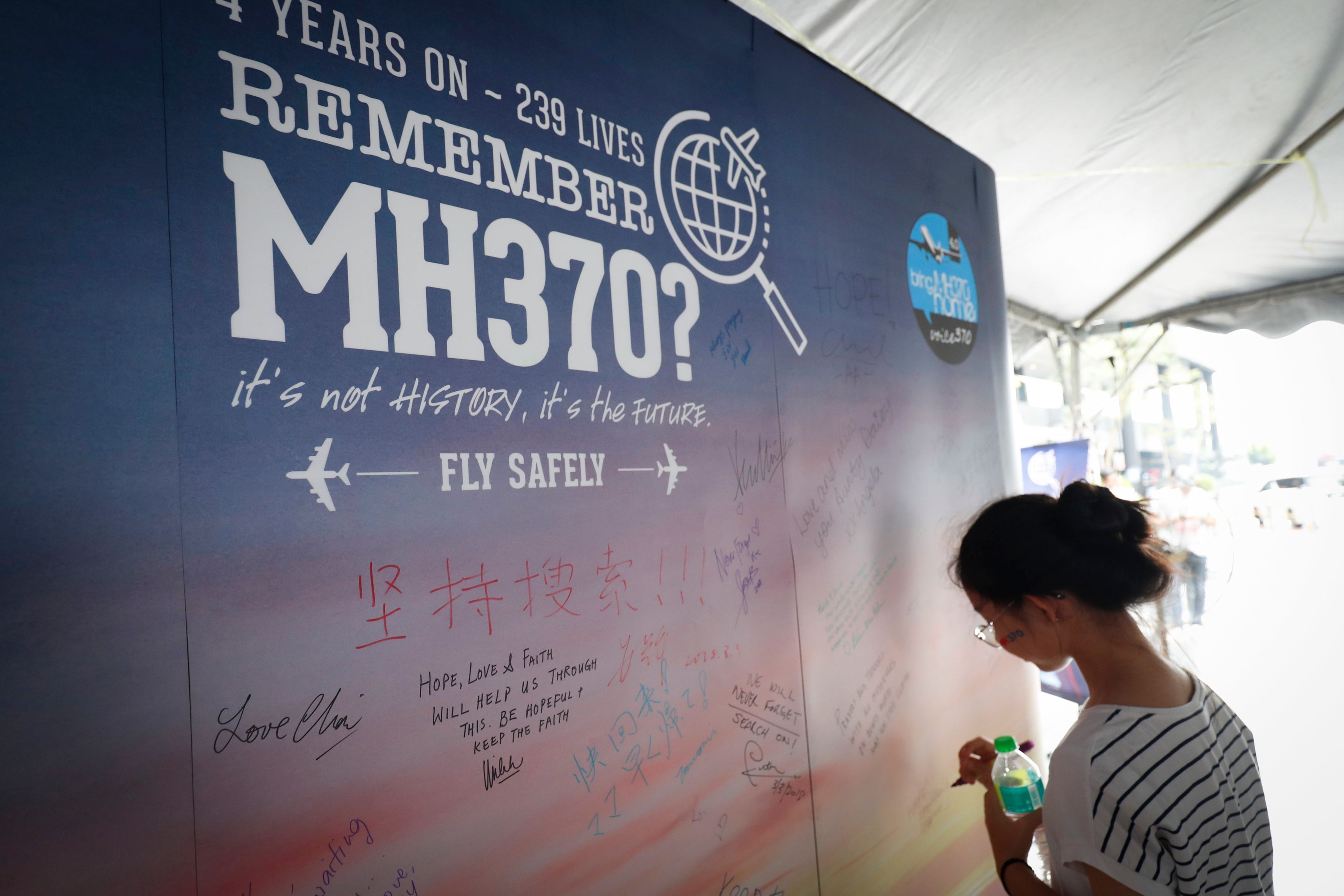 2018年7月30日、マレーシア政府はMH370便失踪の最終報告を発表した。（AP通信）