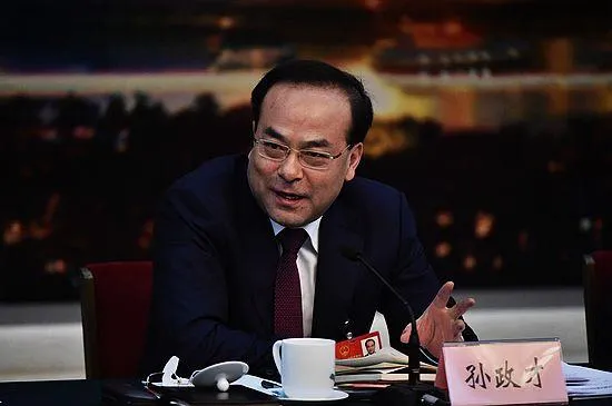 中國前任重慶市委書記孫政才 （取自網路）